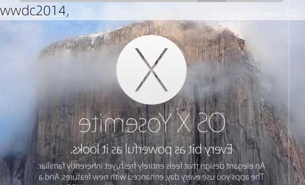 wwdc2014,