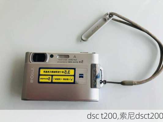 dsc t200,索尼dsct200