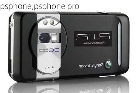 psphone,psphone pro