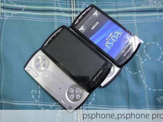 psphone,psphone pro