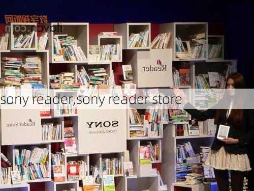 sony reader,sony reader store