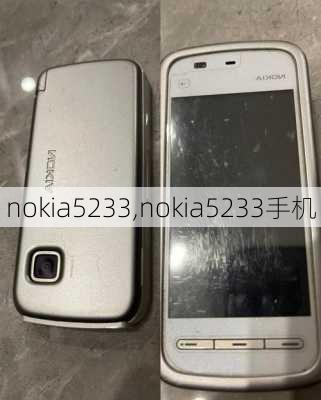 nokia5233,nokia5233手机