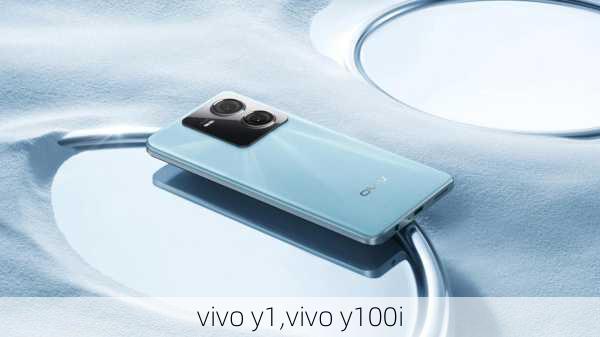 vivo y1,vivo y100i