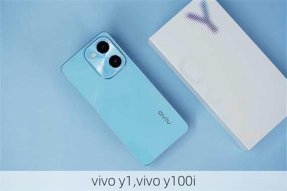 vivo y1,vivo y100i