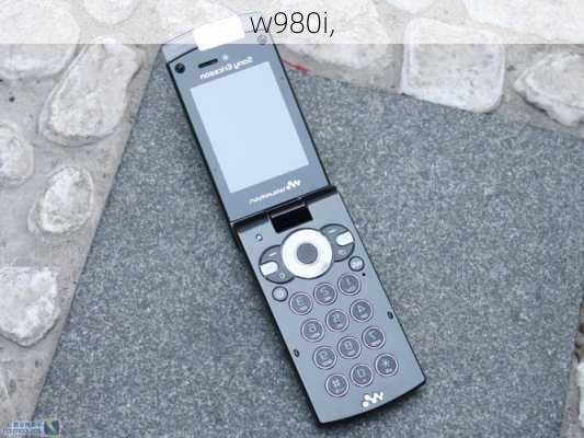 w980i,