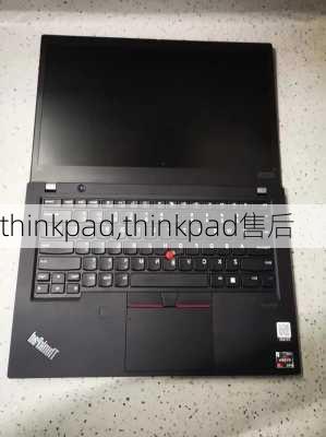 thinkpad,thinkpad售后