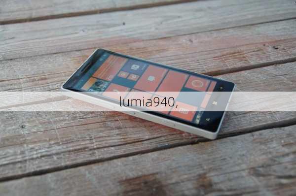 lumia940,