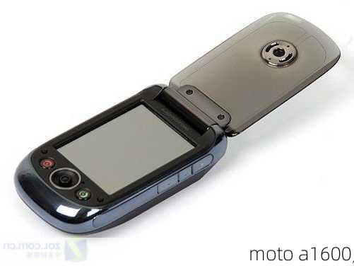 moto a1600,