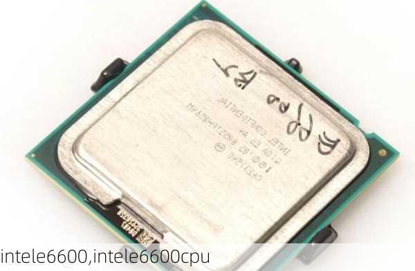 intele6600,intele6600cpu