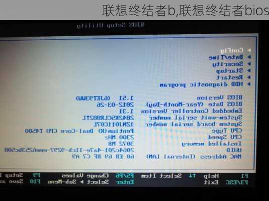 联想终结者b,联想终结者bios
