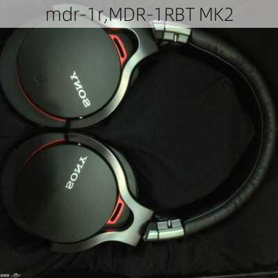 mdr-1r,MDR-1RBT MK2