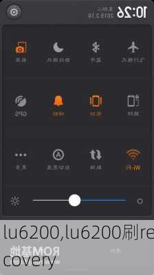 lu6200,lu6200刷recovery