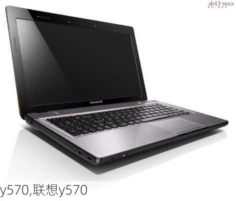 y570,联想y570