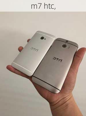 m7 htc,