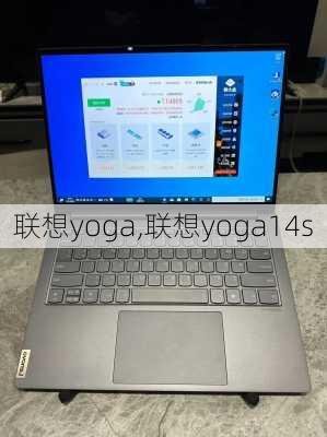 联想yoga,联想yoga14s