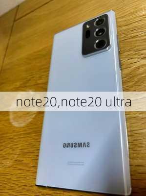 note20,note20 ultra