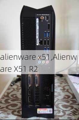 alienware x51,Alienware X51 R2