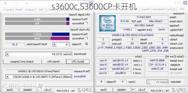 s3600c,S3600CP卡开机