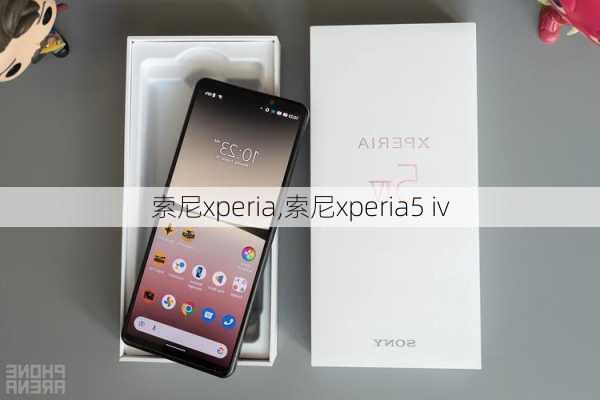 索尼xperia,索尼xperia5 iv