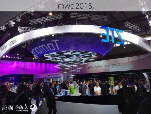 mwc 2015,