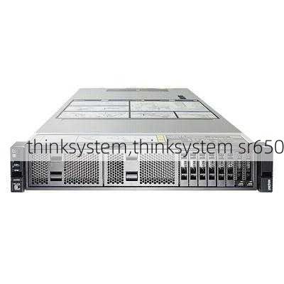 thinksystem,thinksystem sr650