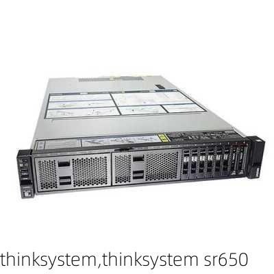 thinksystem,thinksystem sr650