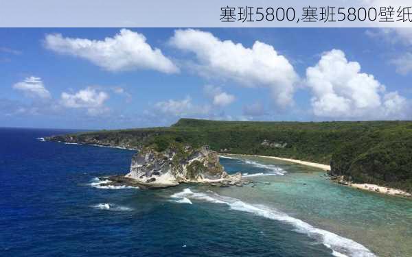 塞班5800,塞班5800壁纸