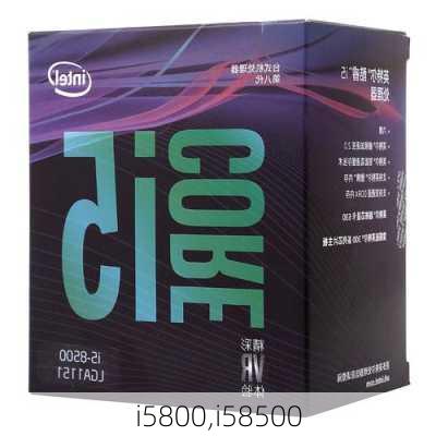 i5800,i58500