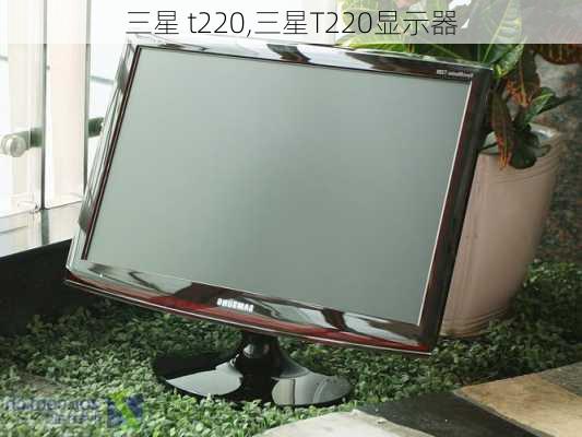 三星 t220,三星T220显示器