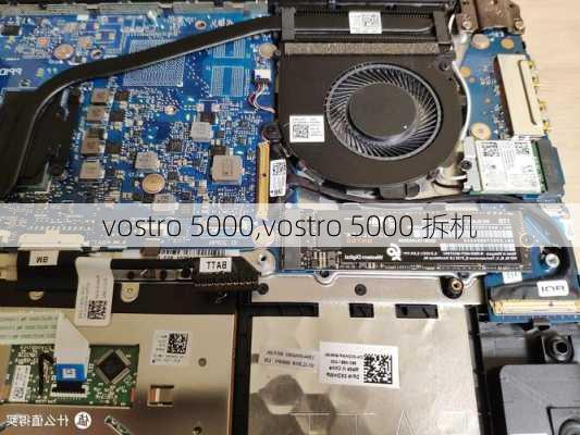 vostro 5000,vostro 5000 拆机