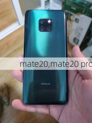 mate20,mate20 pro