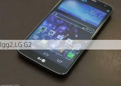 lgg2,LG G2