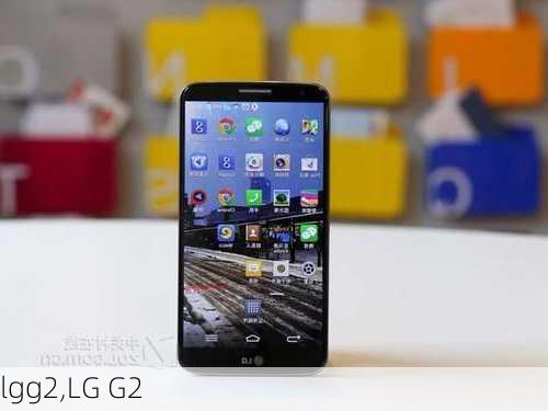 lgg2,LG G2