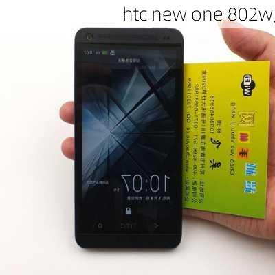 htc new one 802w,