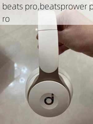 beats pro,beatsprower pro