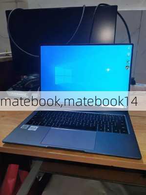 matebook,matebook14