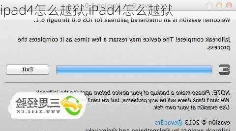 ipad4怎么越狱,iPad4怎么越狱