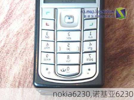 nokia6230,诺基亚6230i