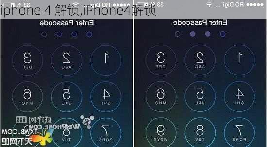 iphone 4 解锁,iPhone4解锁