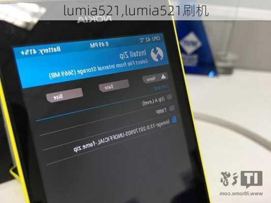 lumia521,lumia521刷机