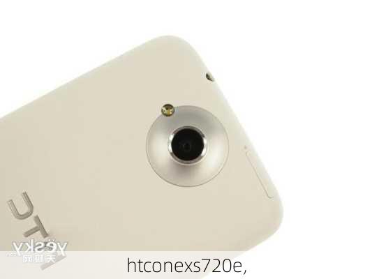 htconexs720e,