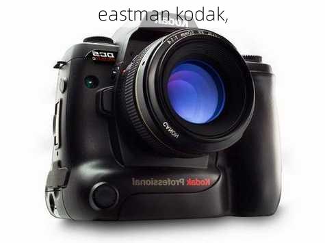 eastman kodak,