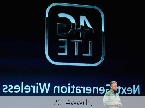 2014wwdc,