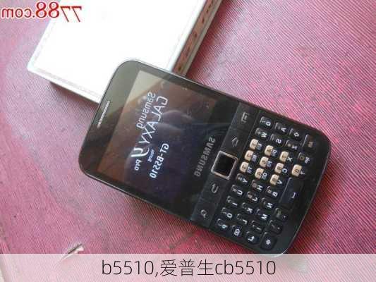 b5510,爱普生cb5510