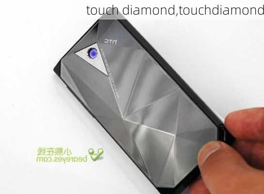 touch diamond,touchdiamond