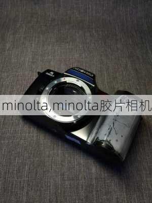 minolta,minolta胶片相机