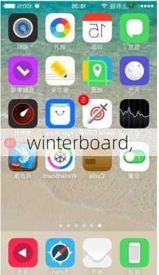 winterboard,