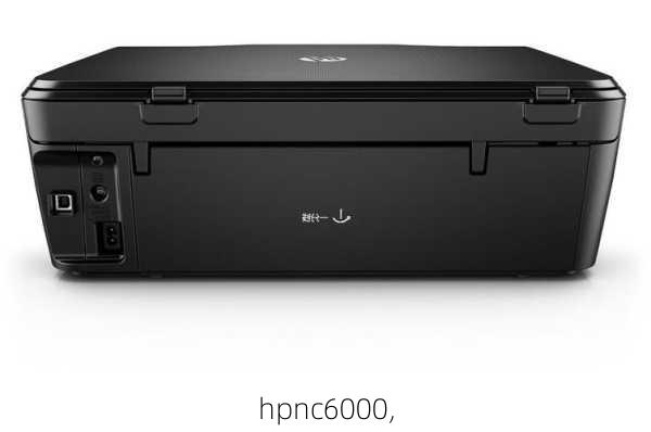 hpnc6000,