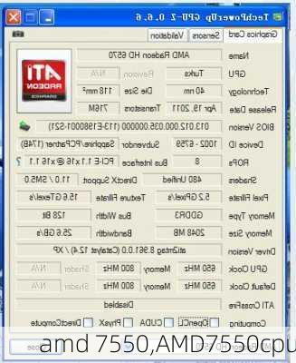 amd 7550,AMD7550cpu