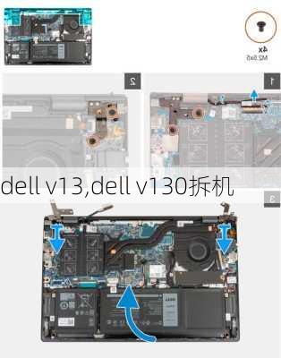 dell v13,dell v130拆机